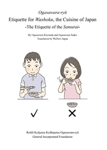 Amazon.co.jp: 小笠原 清忠: 本、バイオグラフィー、最新
